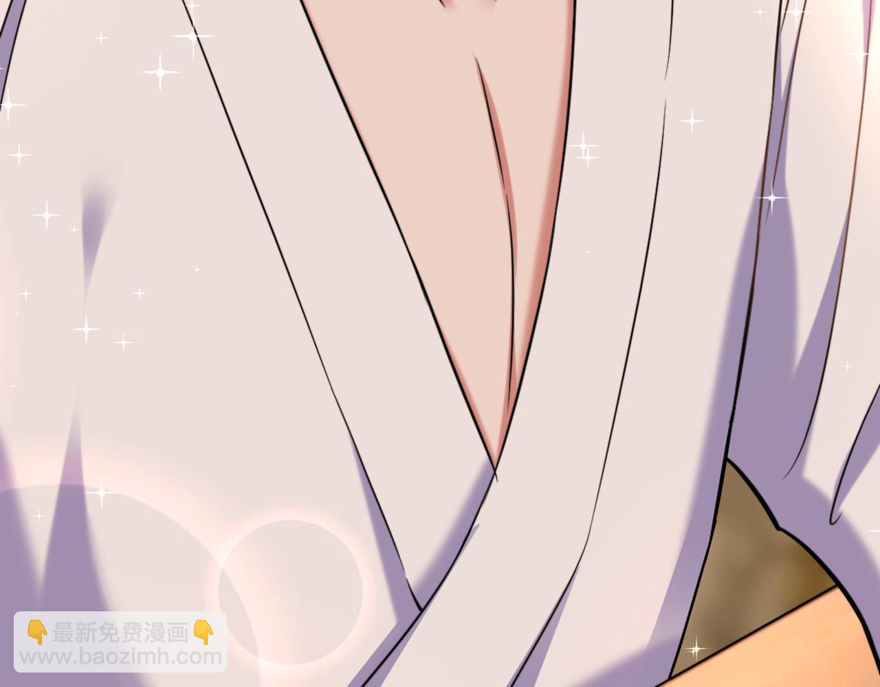 🍲重生空间：大小姐不好惹 第287话 留在这，好吗 第40页