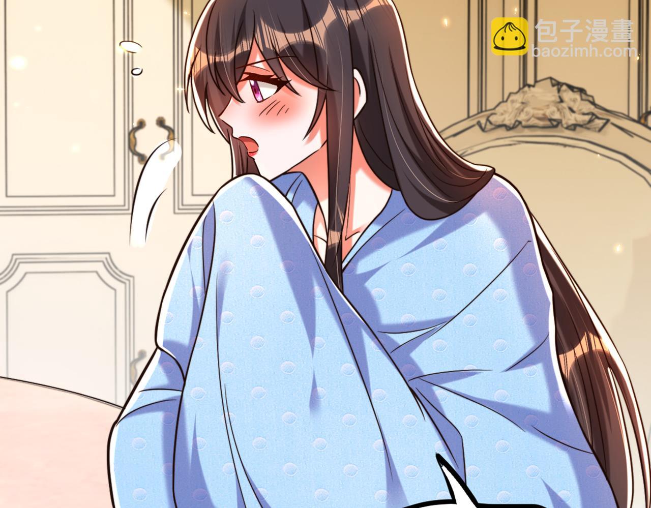 🍲重生空间：大小姐不好惹 第287话 留在这，好吗 第49页
