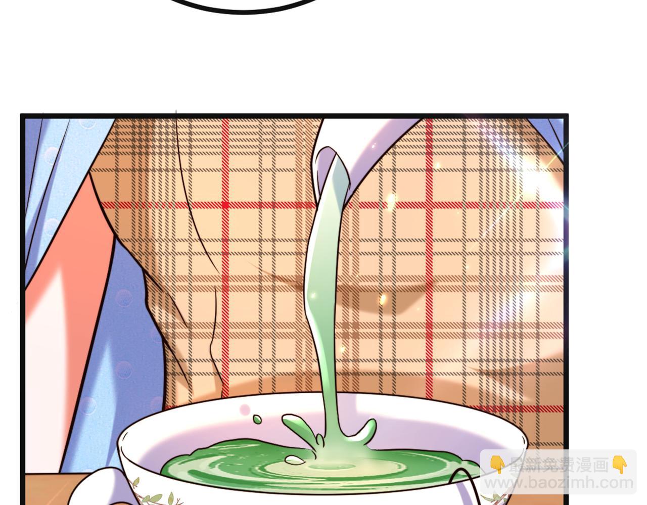 🍲重生空间：大小姐不好惹 第287话 留在这，好吗 第6页