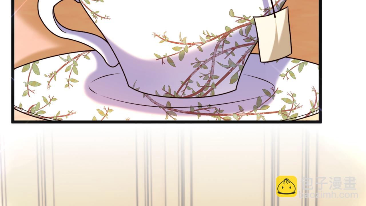 🍲重生空间：大小姐不好惹 第287话 留在这，好吗 第7页