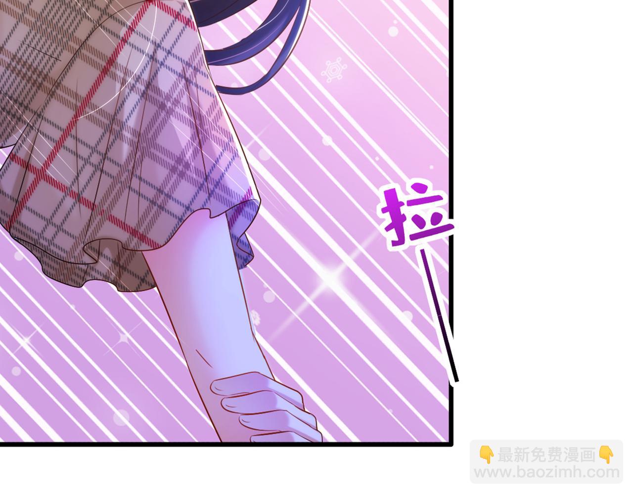 🍲重生空间：大小姐不好惹 第289话 她和你不一样 第10页