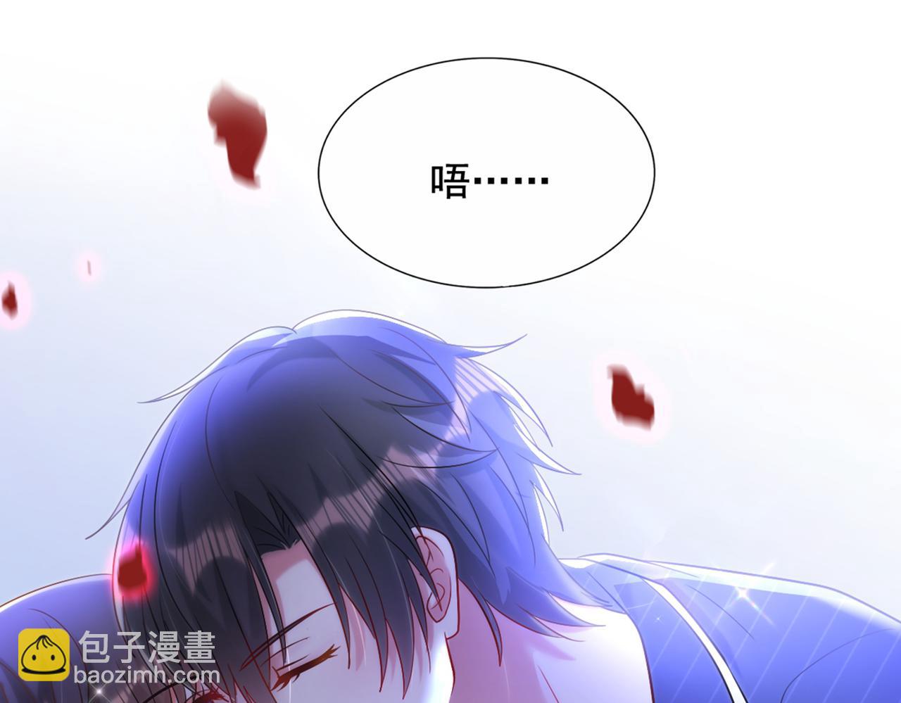 🍲重生空间：大小姐不好惹 第289话 她和你不一样 第38页