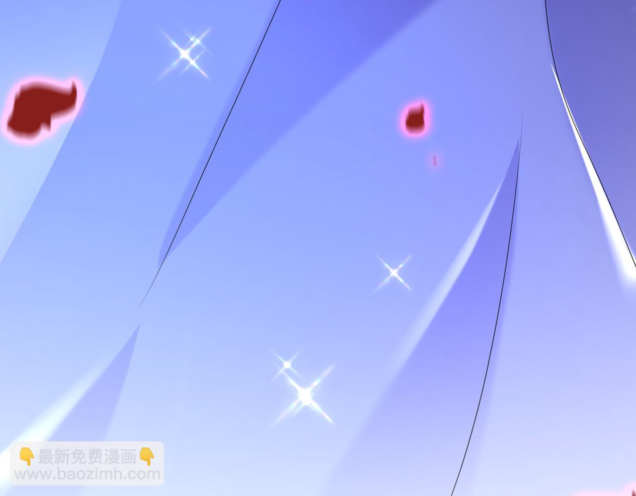 🍲重生空间：大小姐不好惹 第289话 她和你不一样 第42页