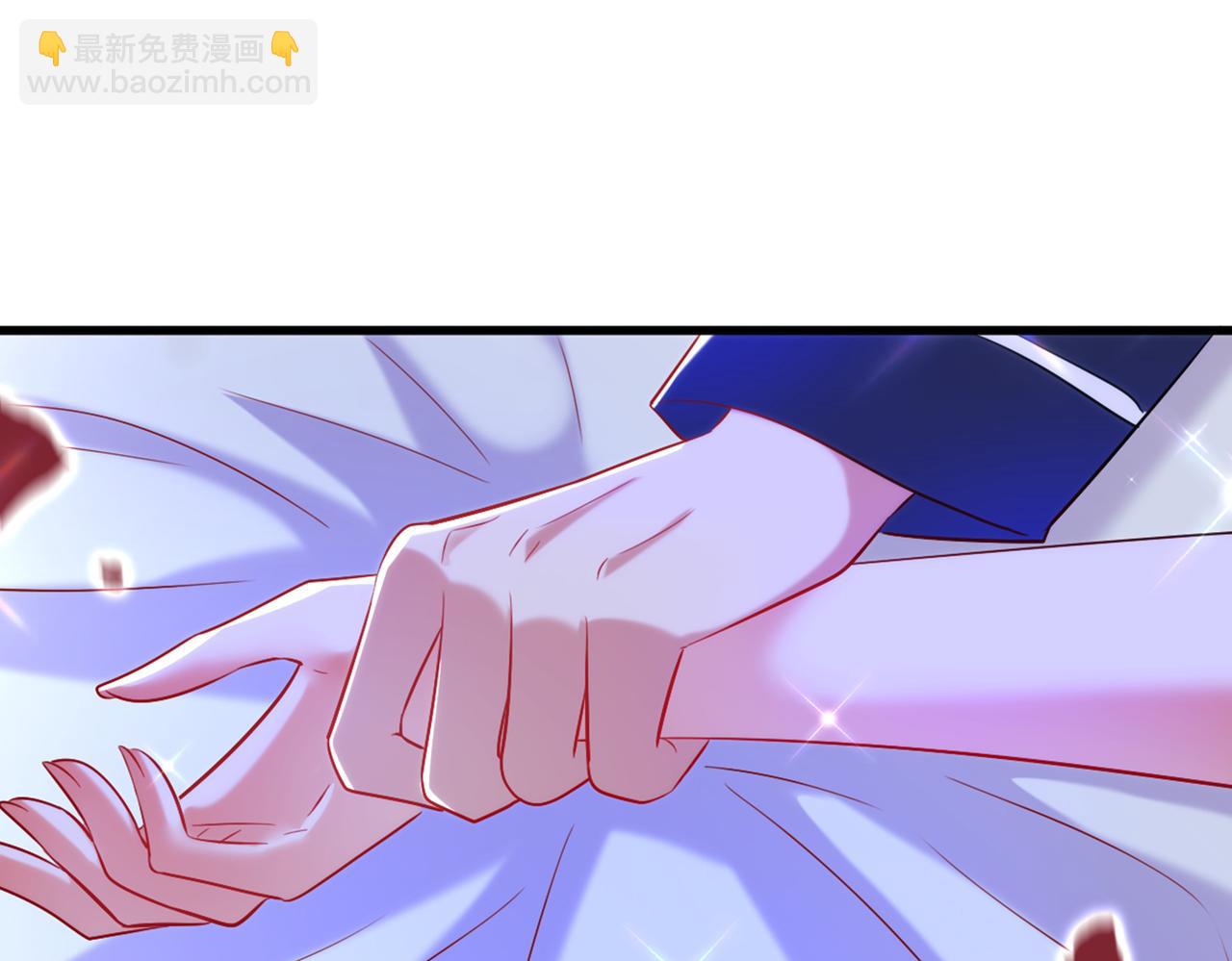 🍲重生空间：大小姐不好惹 第289话 她和你不一样 第45页