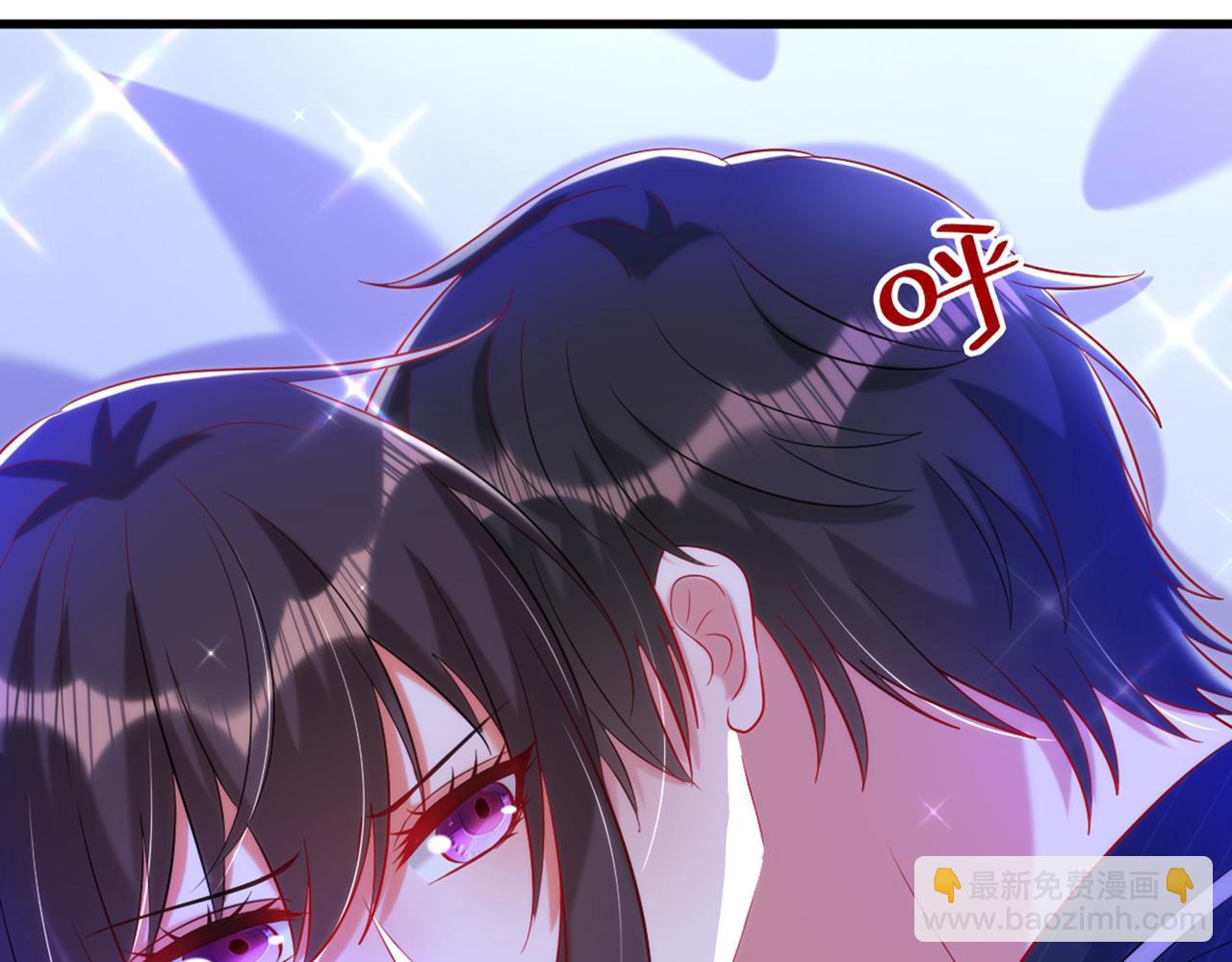 🍲重生空间：大小姐不好惹 第289话 她和你不一样 第47页