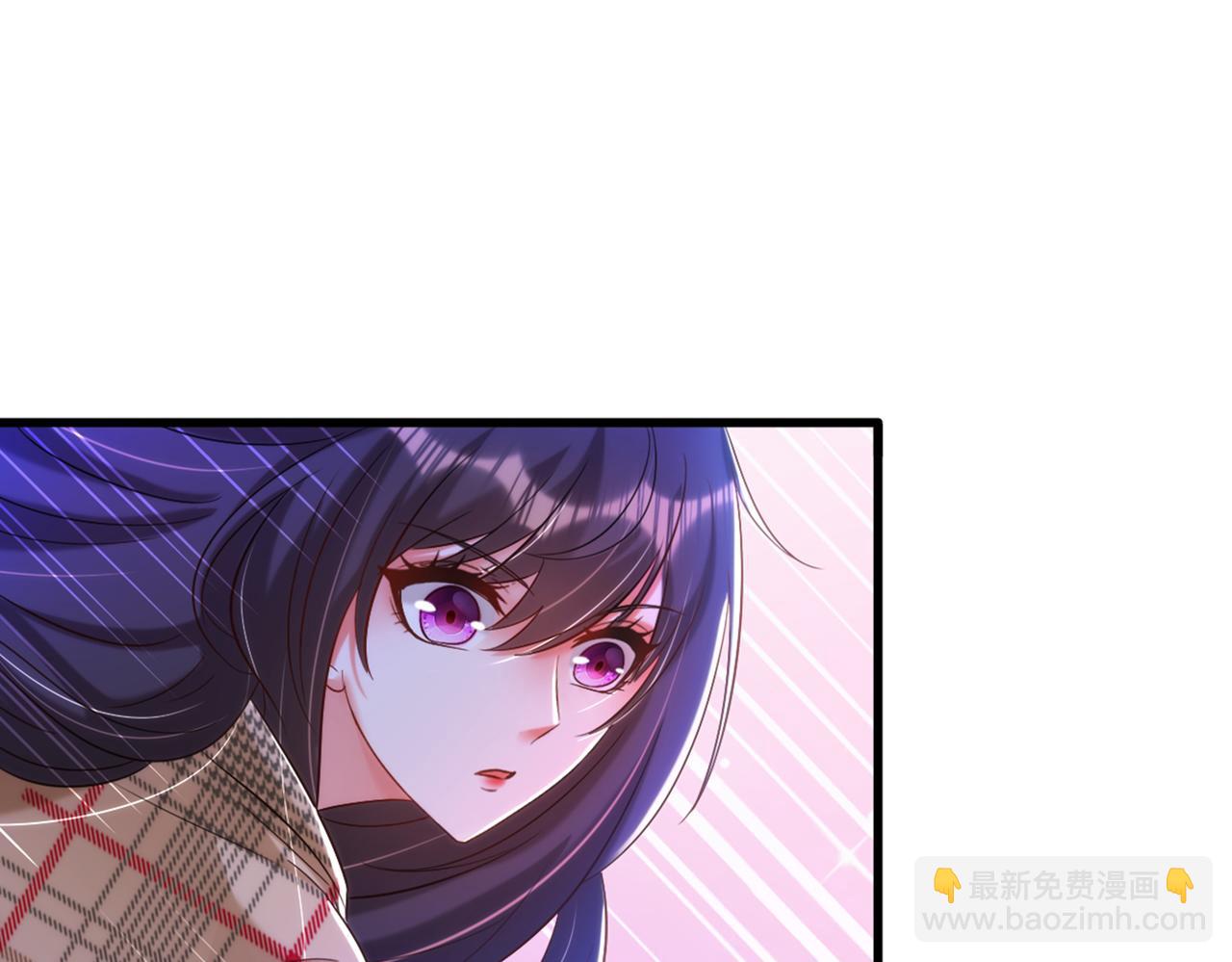 🍲重生空间：大小姐不好惹 第289话 她和你不一样 第9页