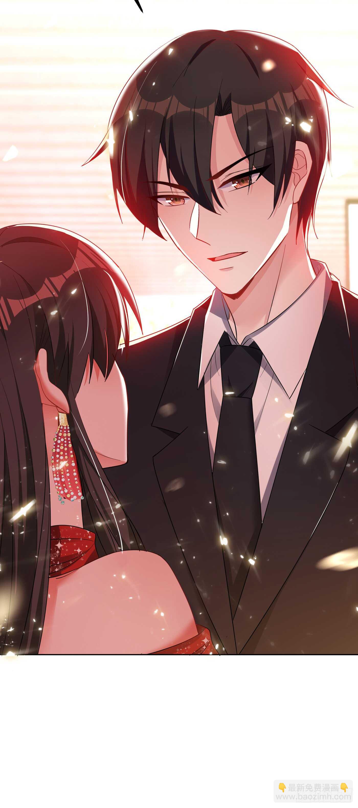 🍲重生空间：大小姐不好惹 第29话 我林素儿超！凶！的！ 第6页