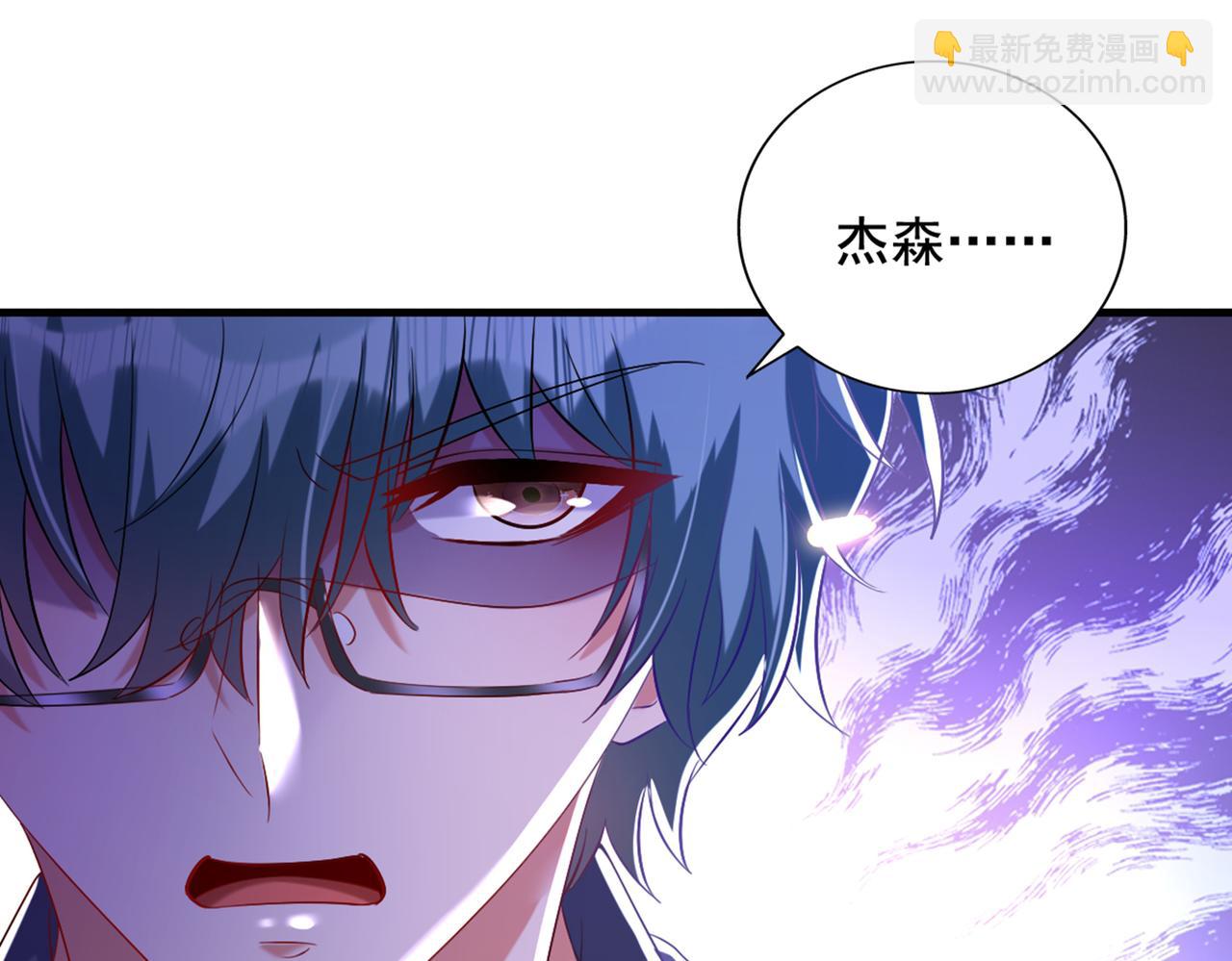 🍲重生空间：大小姐不好惹 第291话 第一名是我们的！ 第12页