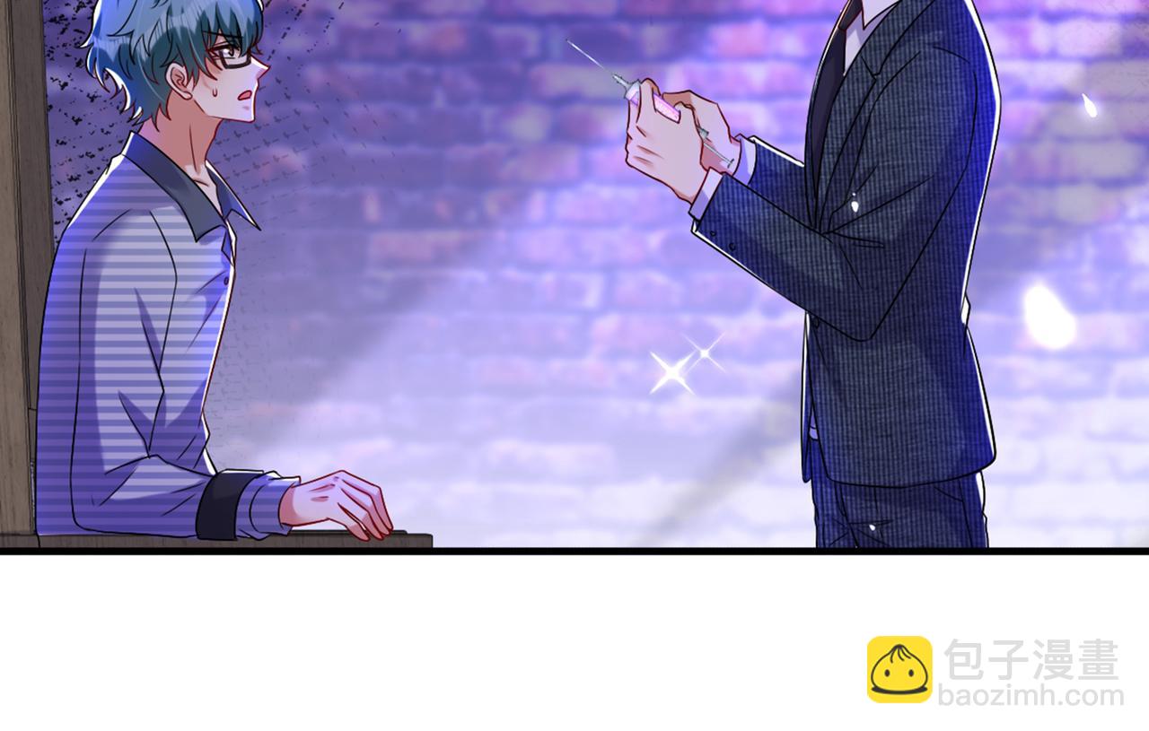 🍲重生空间：大小姐不好惹 第291话 第一名是我们的！ 第16页