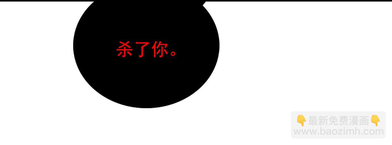 🍲重生空间：大小姐不好惹 第291话 第一名是我们的！ 第19页