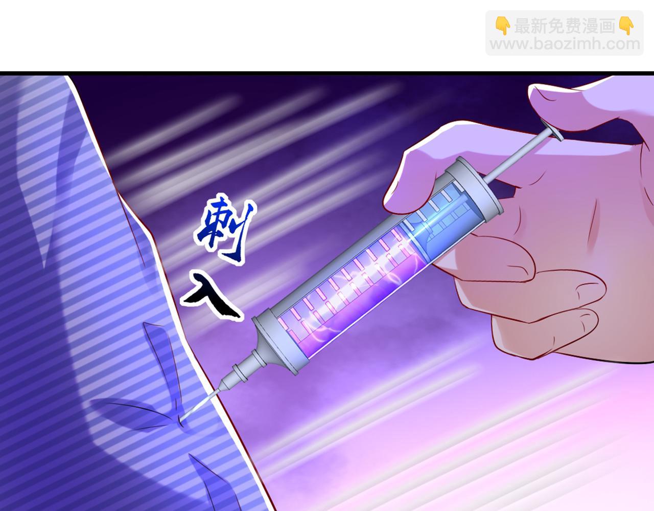 🍲重生空间：大小姐不好惹 第291话 第一名是我们的！ 第20页
