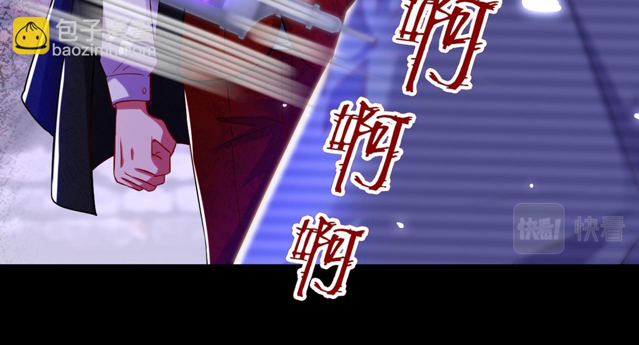 🍲重生空间：大小姐不好惹 第291话 第一名是我们的！ 第24页