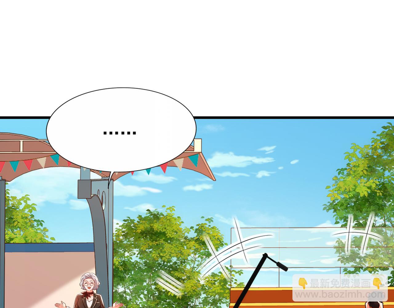 🍲重生空间：大小姐不好惹 第291话 第一名是我们的！ 第36页
