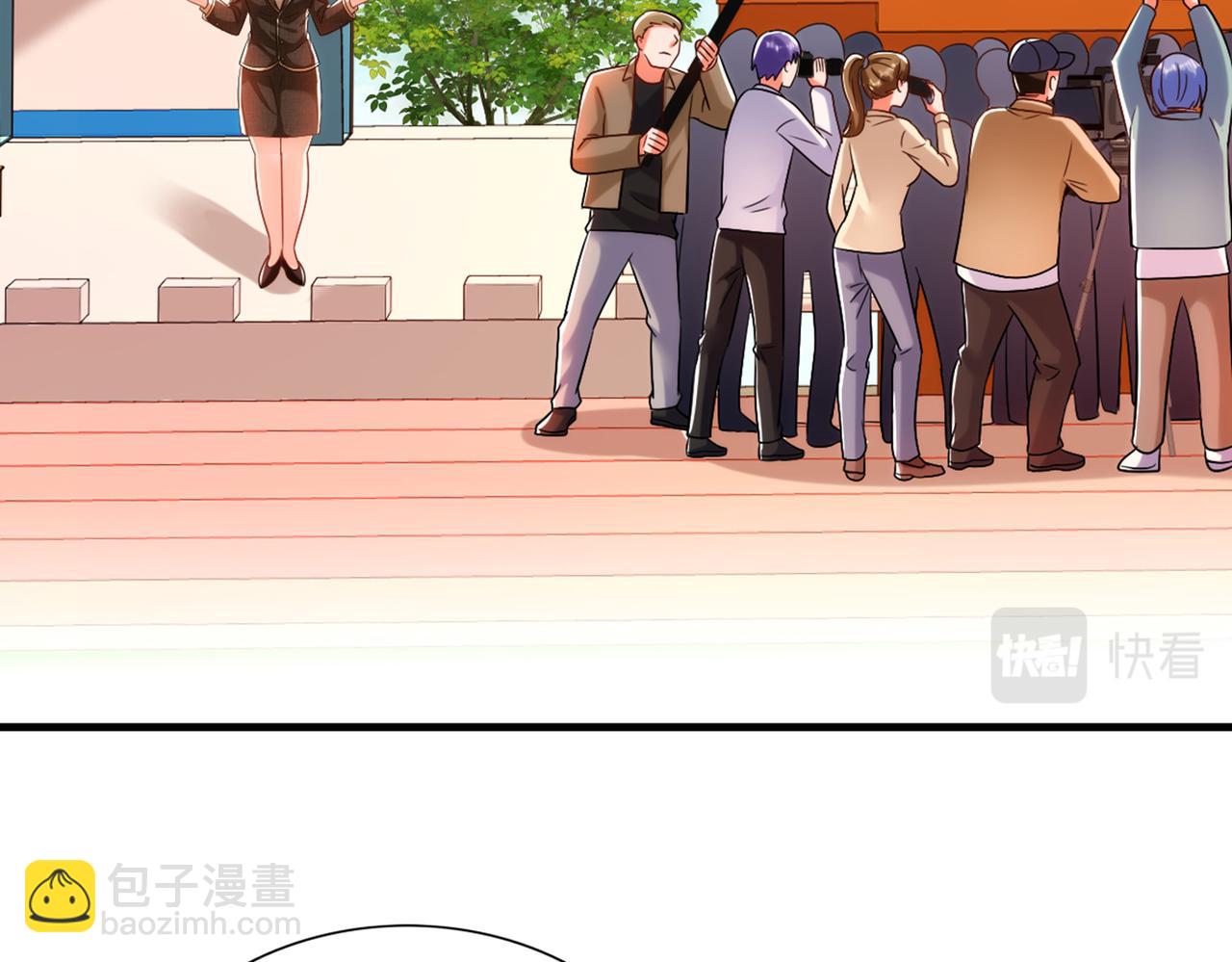 🍲重生空间：大小姐不好惹 第291话 第一名是我们的！ 第37页