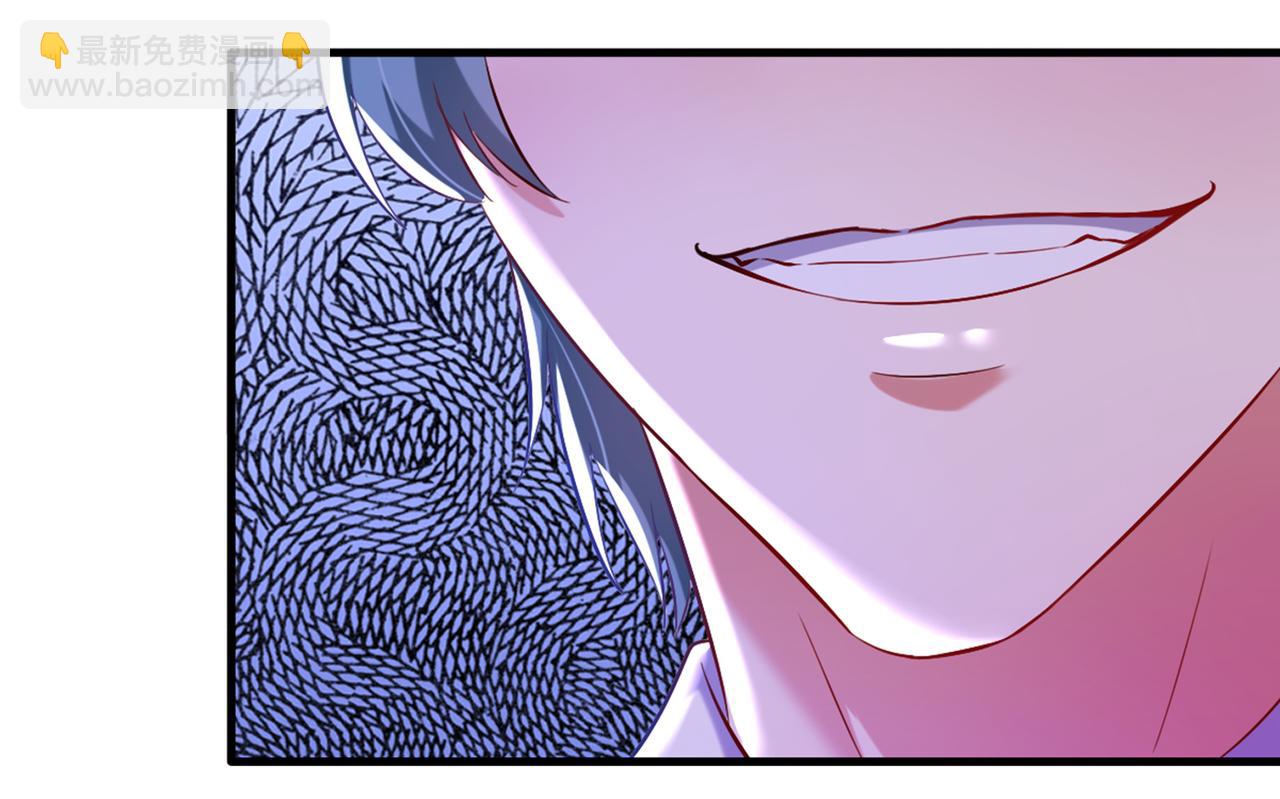 🍲重生空间：大小姐不好惹 第291话 第一名是我们的！ 第6页
