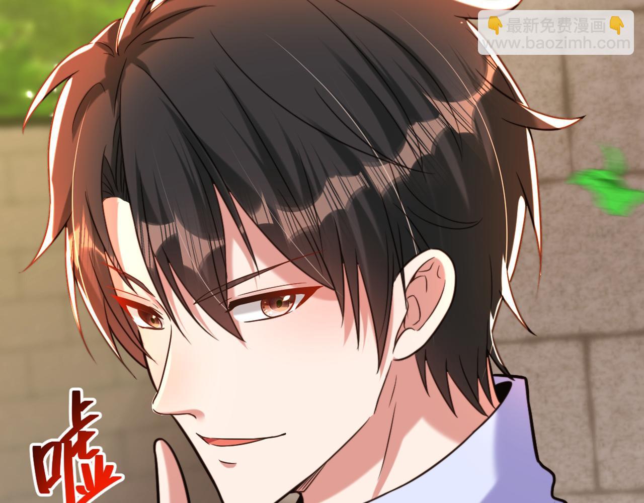 🍲重生空间：大小姐不好惹 第293话 你刚刚吃醋了？ 第11页