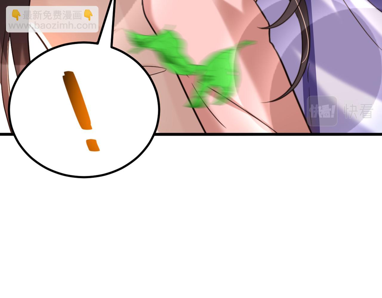 🍲重生空间：大小姐不好惹 第293话 你刚刚吃醋了？ 第25页