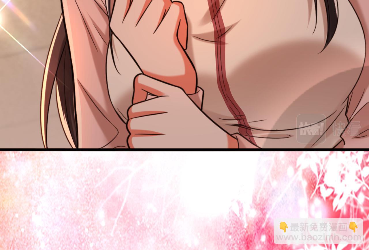 🍲重生空间：大小姐不好惹 第293话 你刚刚吃醋了？ 第36页