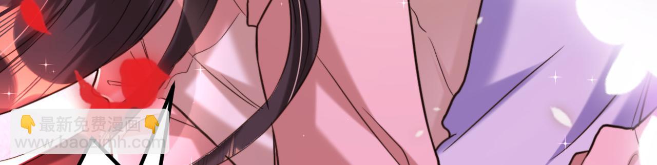 🍲重生空间：大小姐不好惹 第293话 你刚刚吃醋了？ 第39页