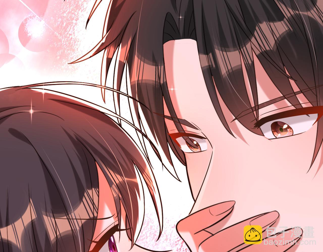 🍲重生空间：大小姐不好惹 第293话 你刚刚吃醋了？ 第43页