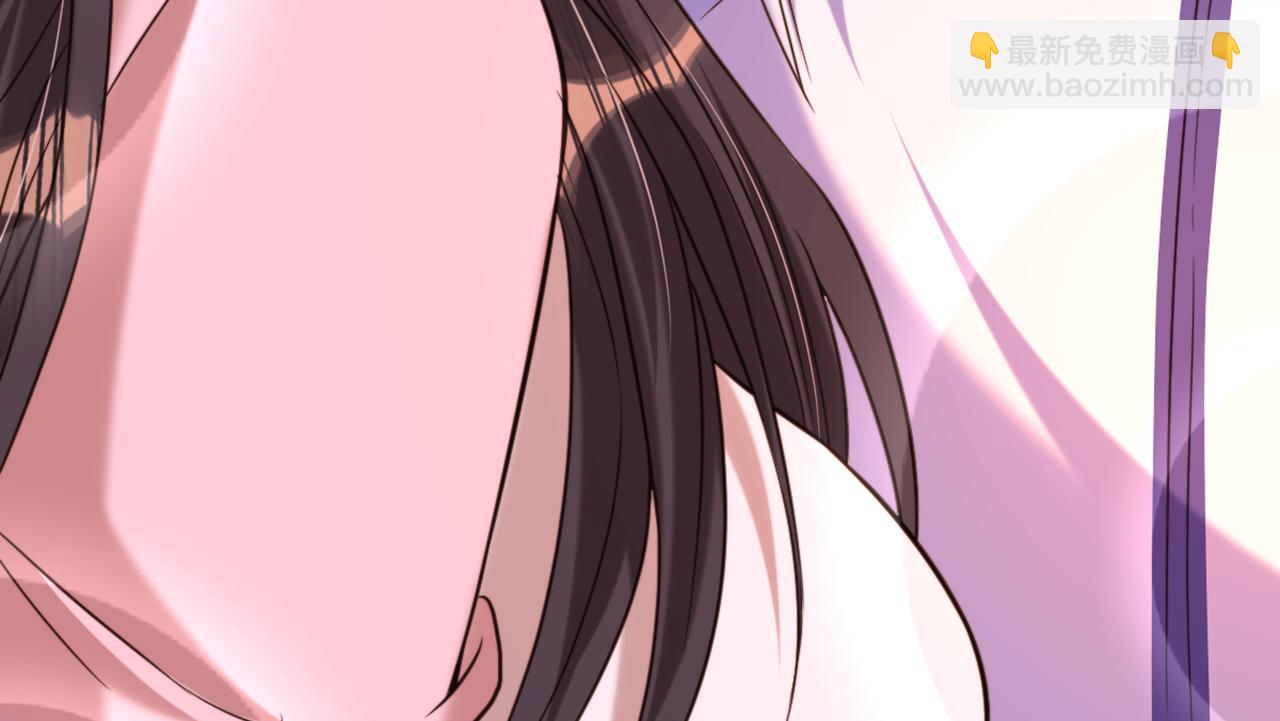 🍲重生空间：大小姐不好惹 第293话 你刚刚吃醋了？ 第45页