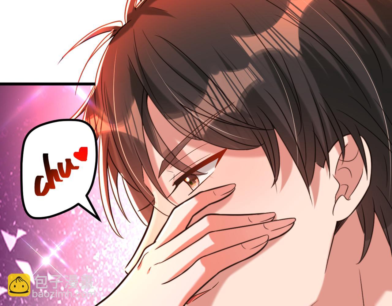 🍲重生空间：大小姐不好惹 第293话 你刚刚吃醋了？ 第47页