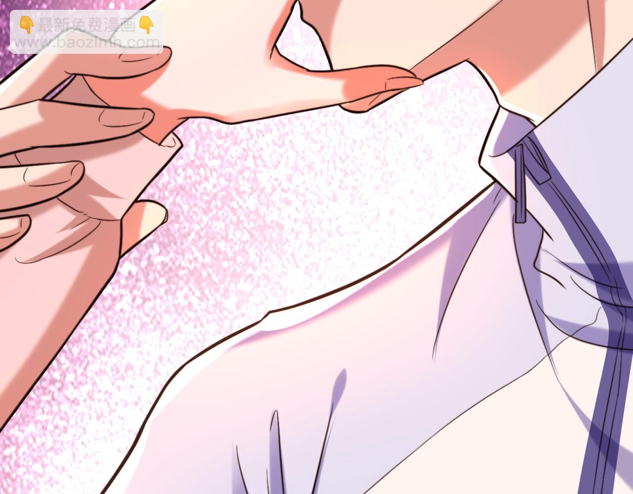 🍲重生空间：大小姐不好惹 第293话 你刚刚吃醋了？ 第48页