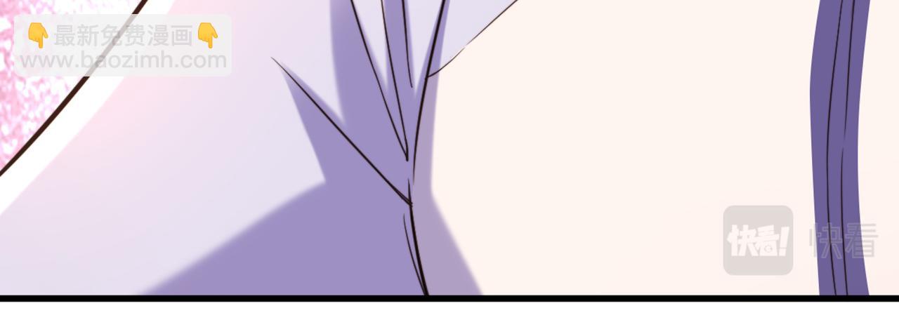 🍲重生空间：大小姐不好惹 第293话 你刚刚吃醋了？ 第49页