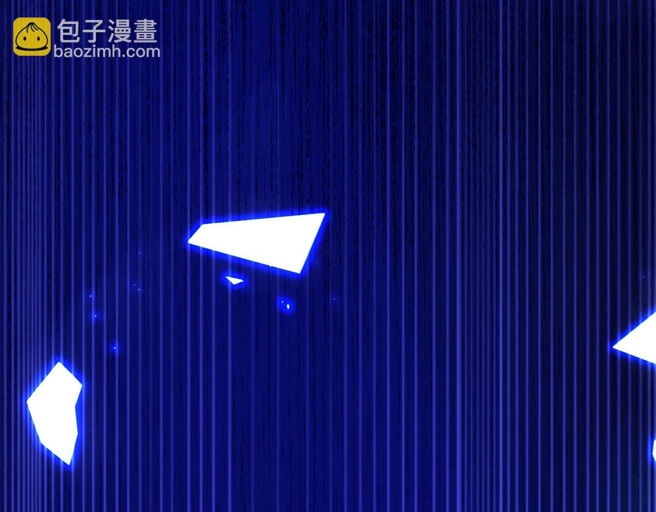 🍲重生空间：大小姐不好惹 第295话 萌宝失踪了？! 第13页