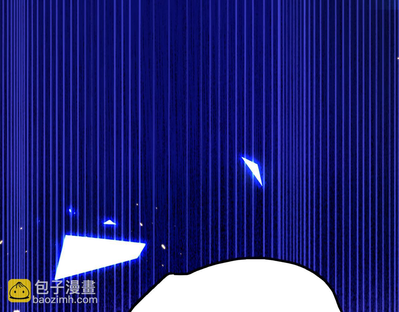 🍲重生空间：大小姐不好惹 第295话 萌宝失踪了？! 第14页