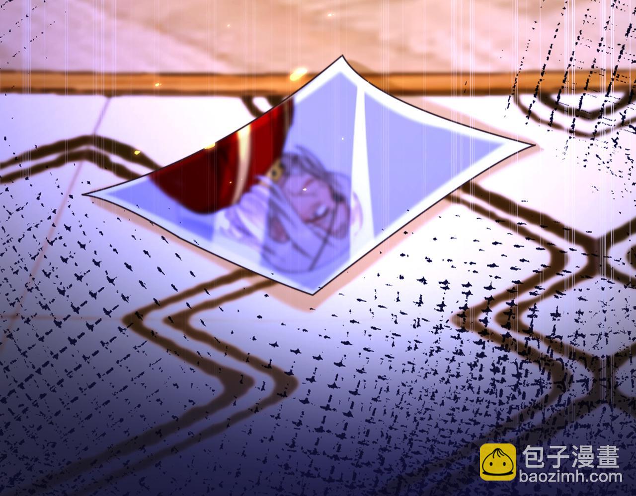 🍲重生空间：大小姐不好惹 第295话 萌宝失踪了？! 第38页