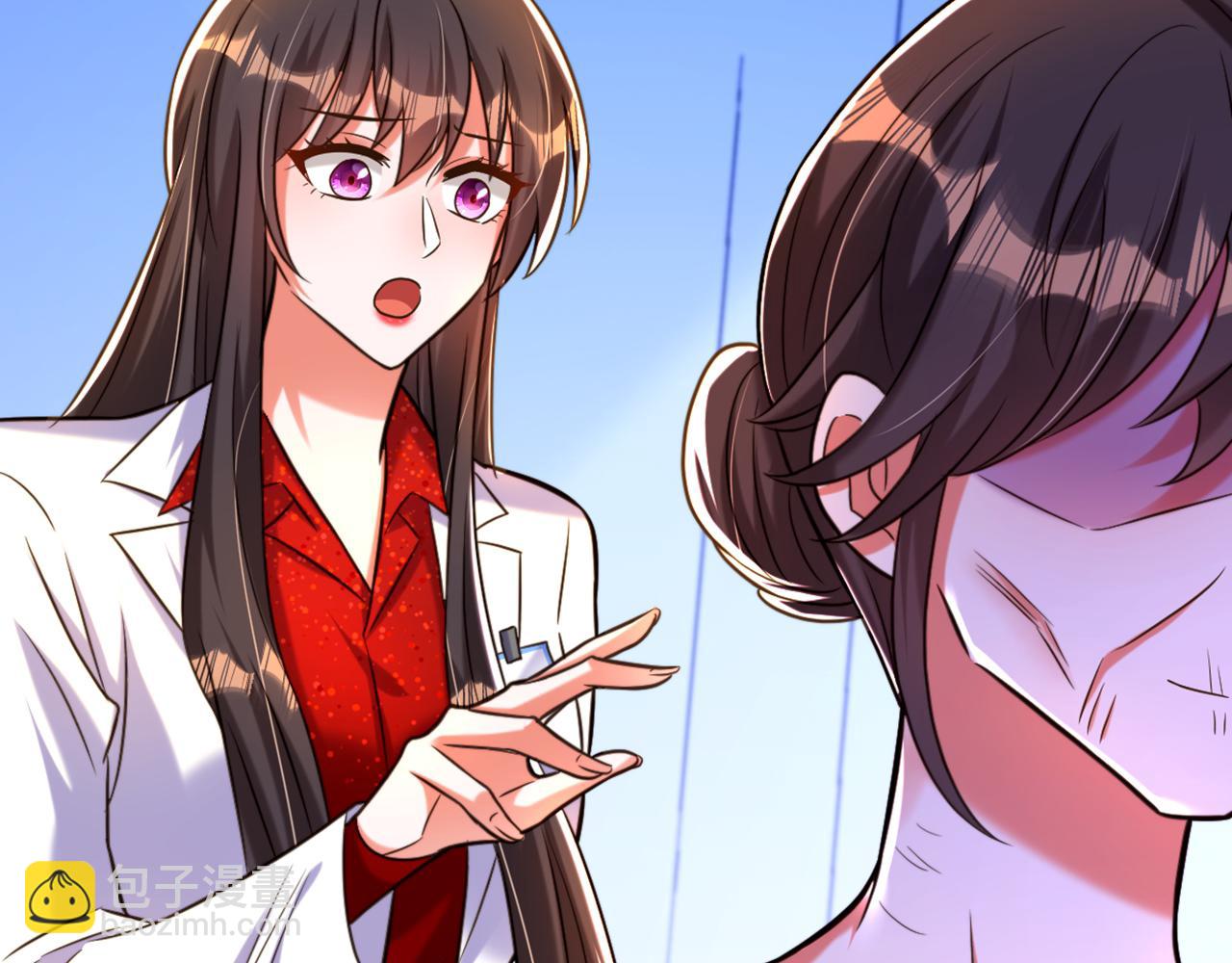 🍲重生空间：大小姐不好惹 第295话 萌宝失踪了？! 第6页