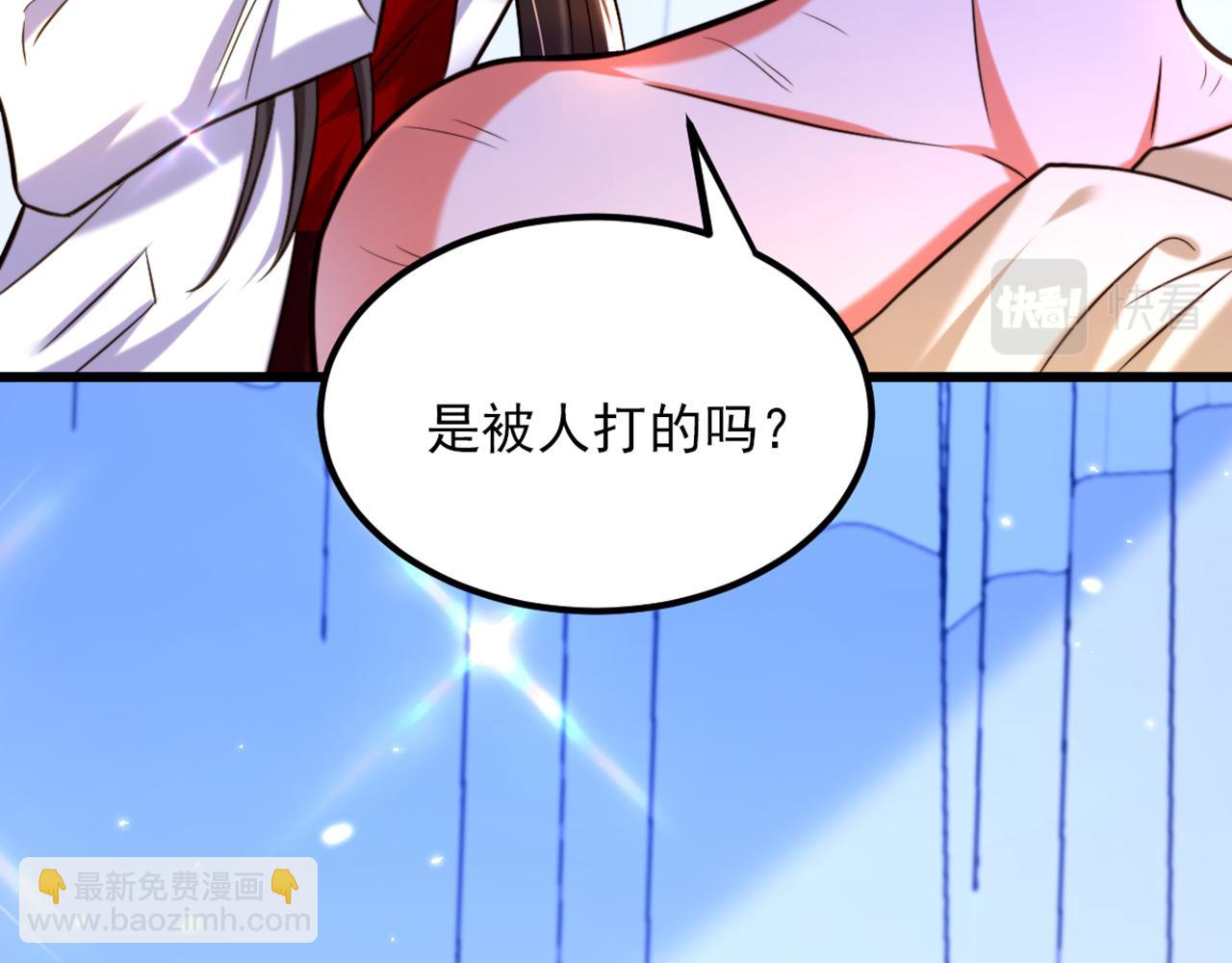 🍲重生空间：大小姐不好惹 第295话 萌宝失踪了？! 第7页