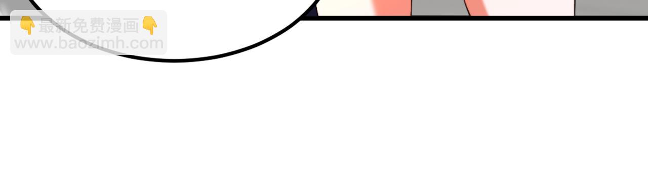 🍲重生空间：大小姐不好惹 第297话 他一直在监视我们 第16页