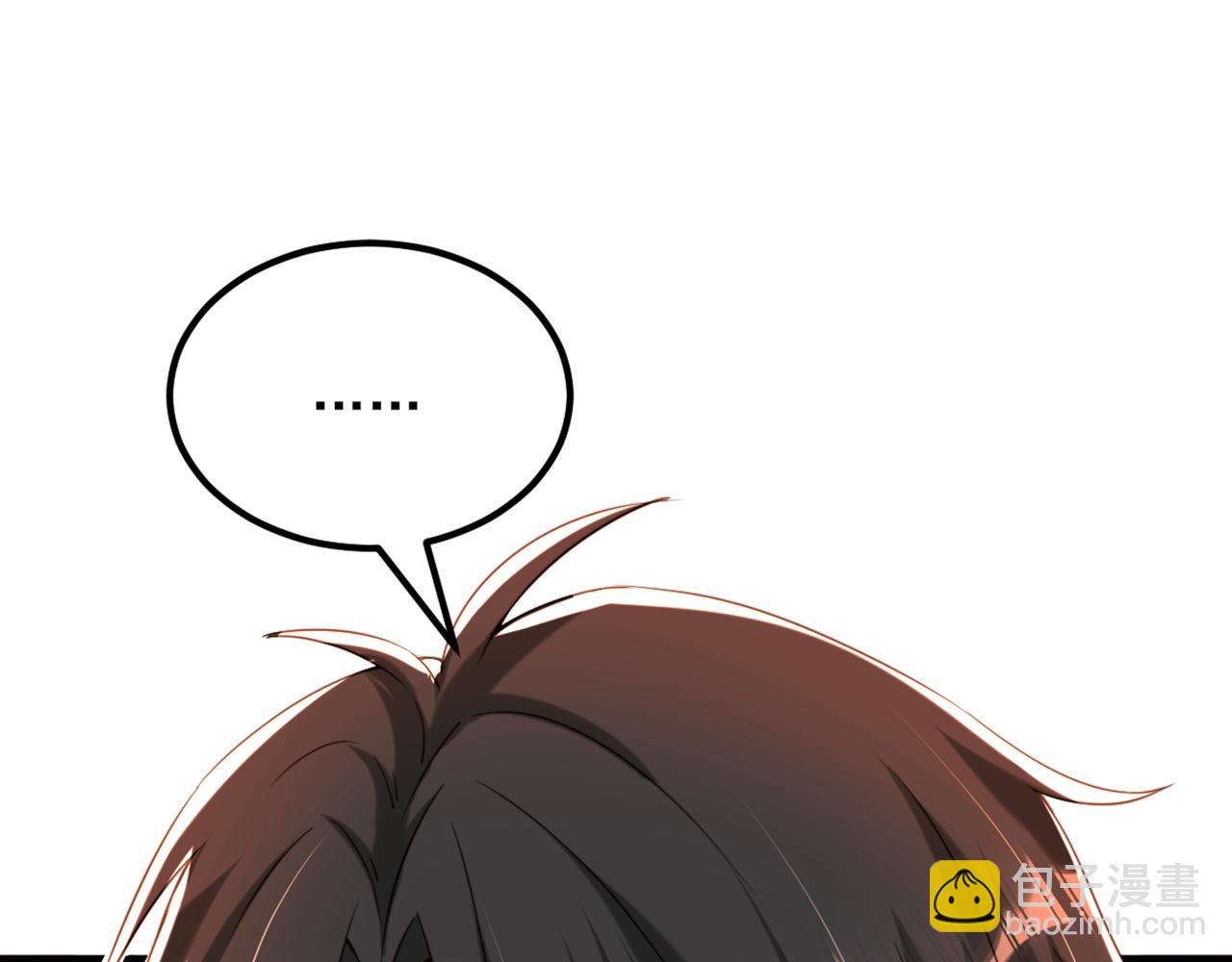 🍲重生空间：大小姐不好惹 第297话 他一直在监视我们 第24页