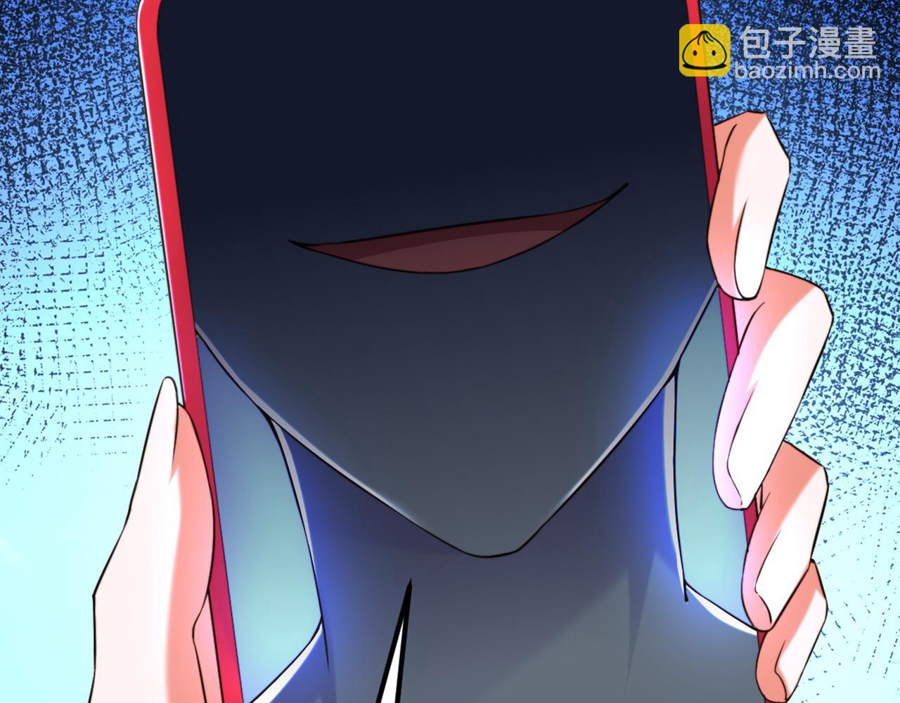 🍲重生空间：大小姐不好惹 第297话 他一直在监视我们 第43页