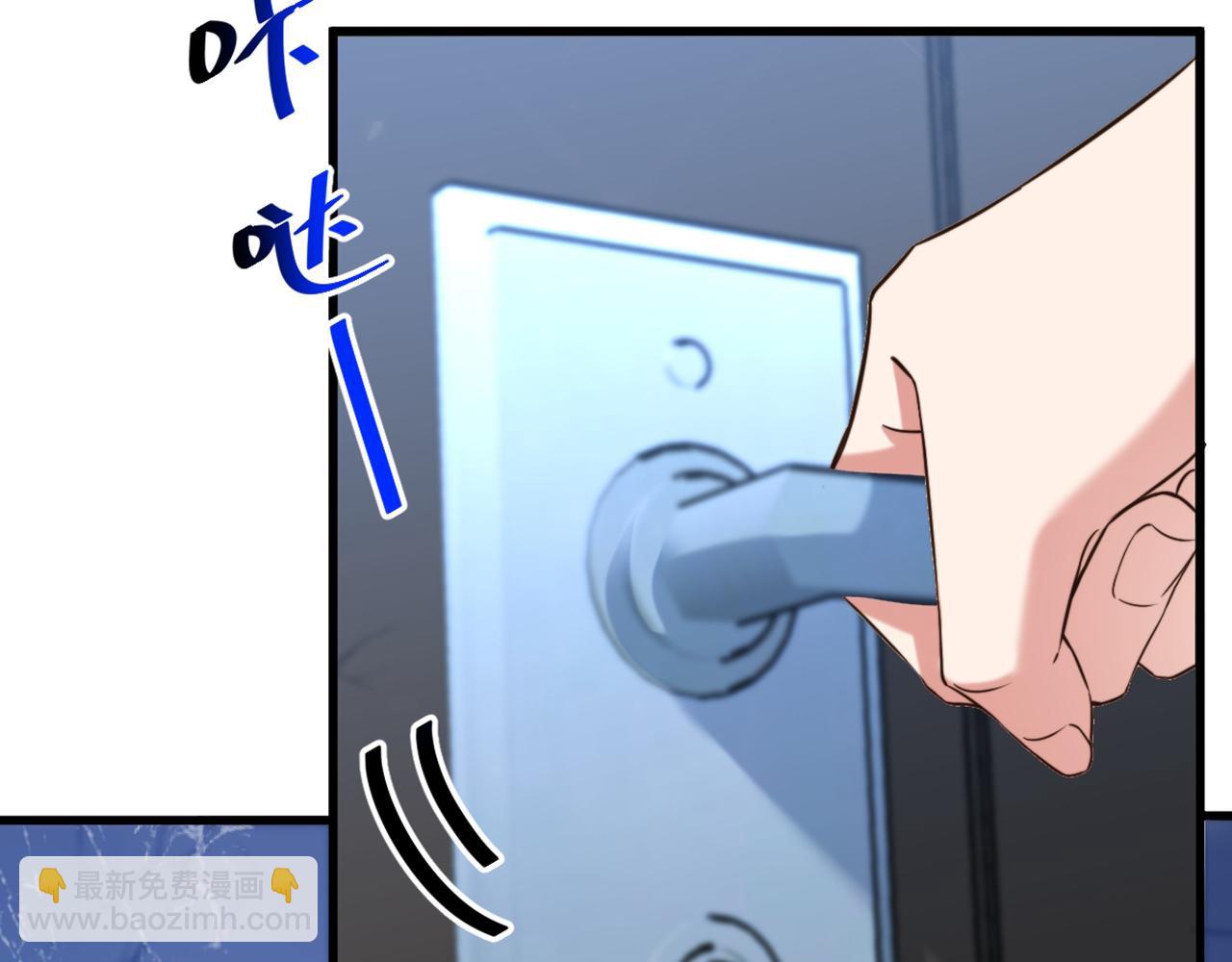 🍲重生空间：大小姐不好惹 第297话 他一直在监视我们 第46页