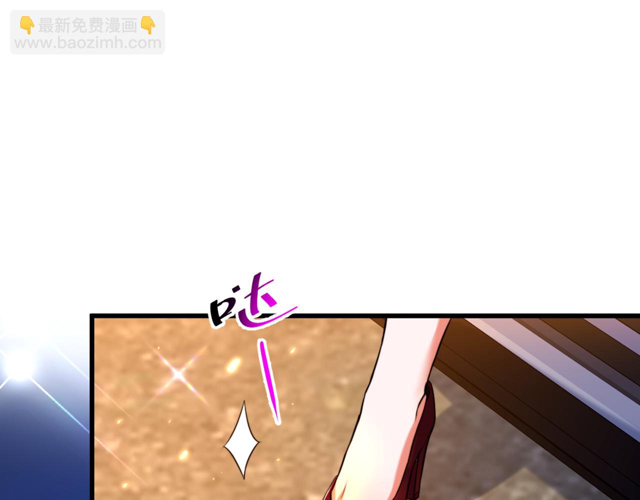 🍲重生空间：大小姐不好惹 第297话 他一直在监视我们 第5页