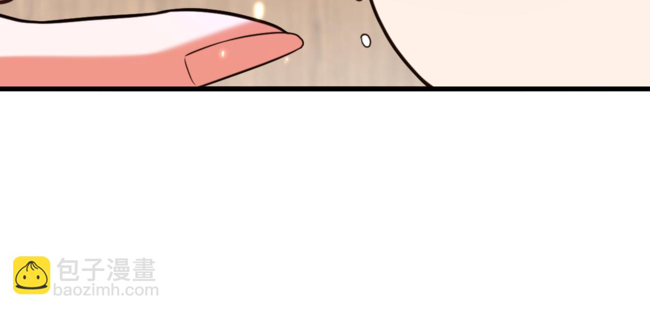 🍲重生空间：大小姐不好惹 第299话 脸……还痛吗？ 第23页