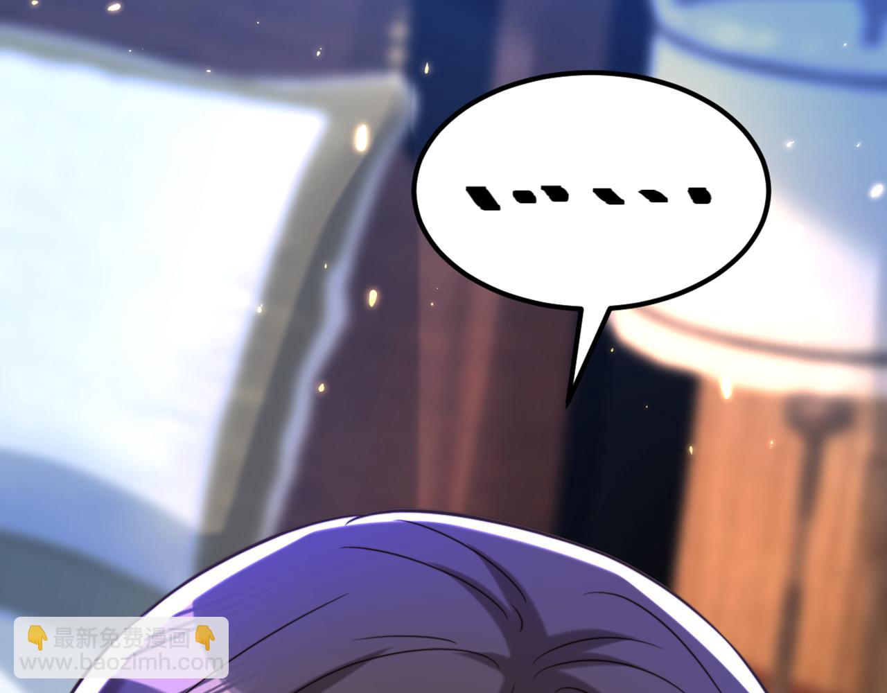 🍲重生空间：大小姐不好惹 第299话 脸……还痛吗？ 第27页
