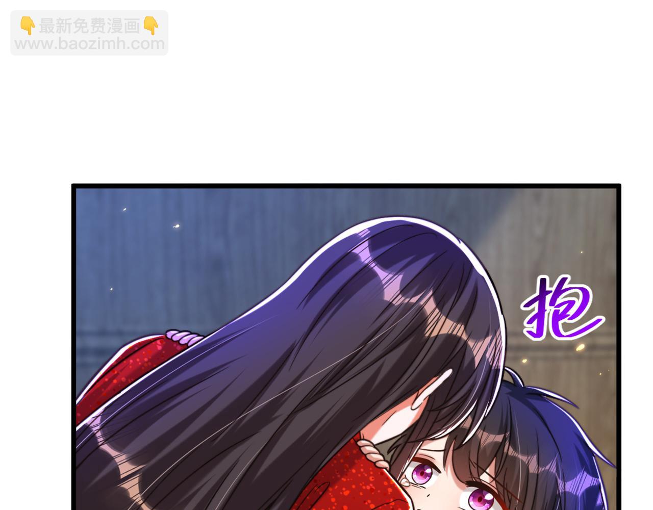🍲重生空间：大小姐不好惹 第299话 脸……还痛吗？ 第35页