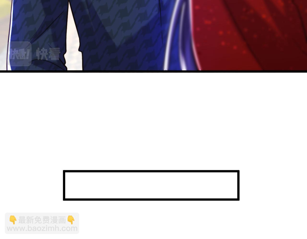 🍲重生空间：大小姐不好惹 第299话 脸……还痛吗？ 第43页