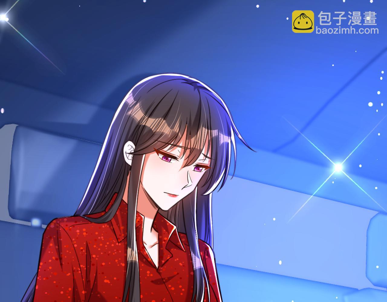 🍲重生空间：大小姐不好惹 第299话 脸……还痛吗？ 第47页