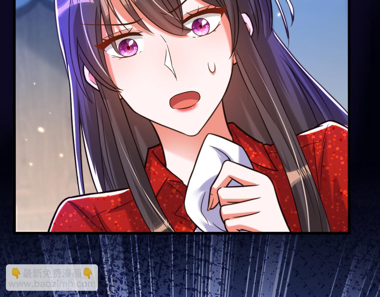 🍲重生空间：大小姐不好惹 第299话 脸……还痛吗？ 第9页