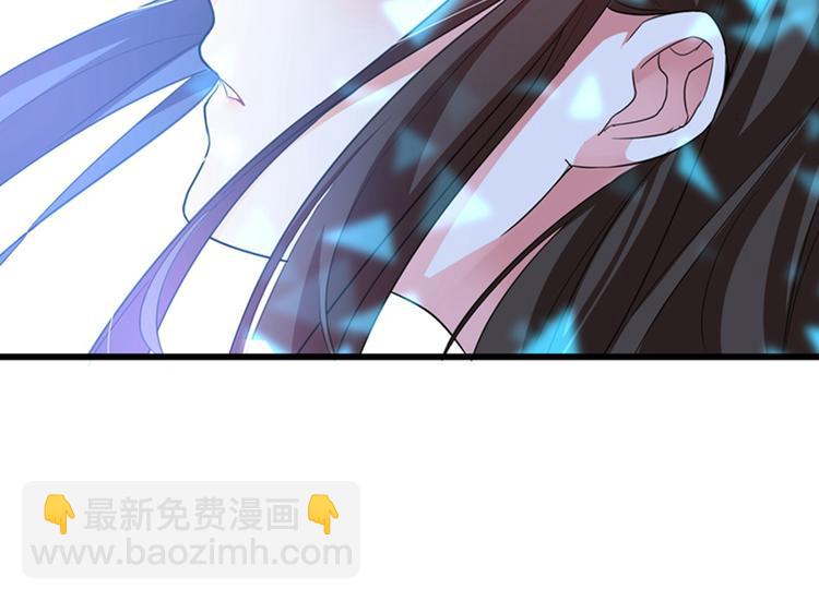 🍲重生空间：大小姐不好惹 第3话 虐渣倒计时~ 第21页