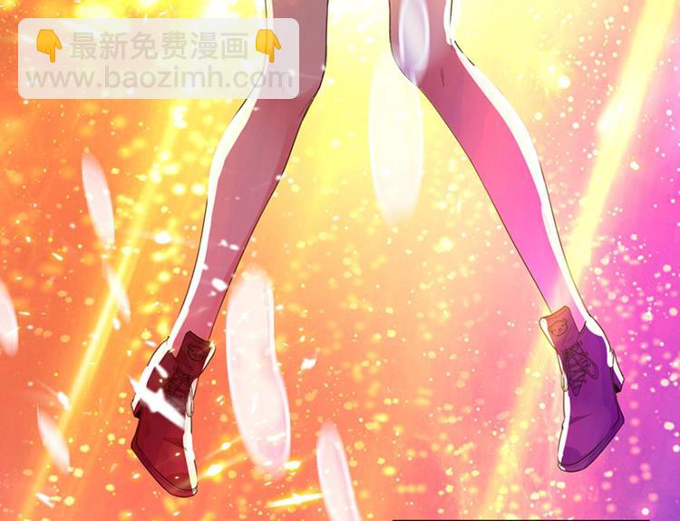 🍲重生空间：大小姐不好惹 第3话 虐渣倒计时~ 第24页