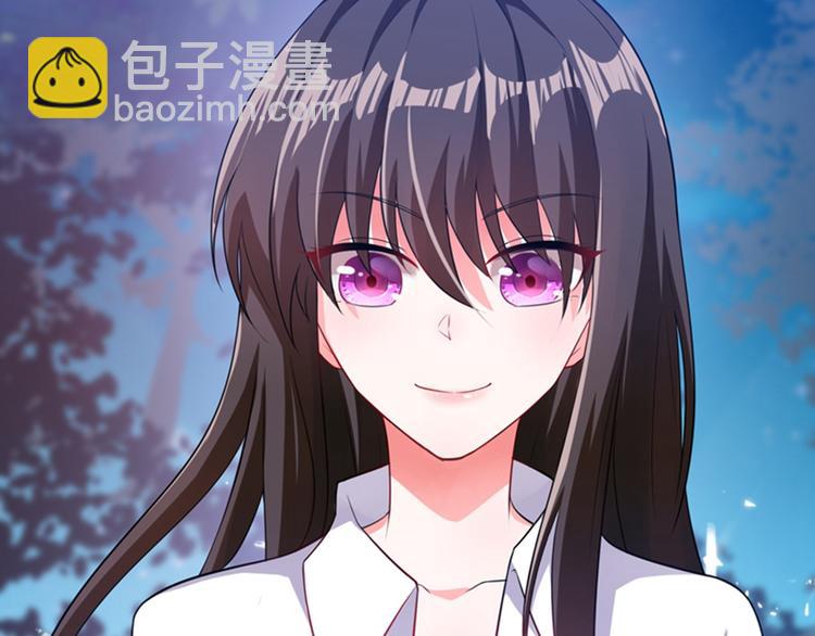 🍲重生空间：大小姐不好惹 第3话 虐渣倒计时~ 第46页