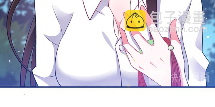 🍲重生空间：大小姐不好惹 第3话 虐渣倒计时~ 第47页