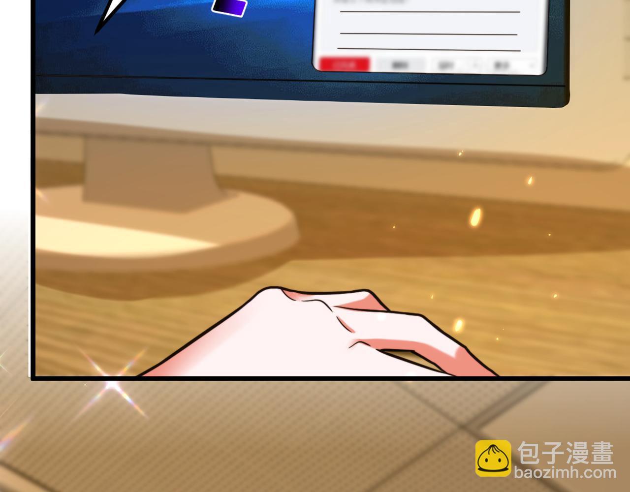 🍲重生空间：大小姐不好惹 第303话 晴月出事了？！ 第33页