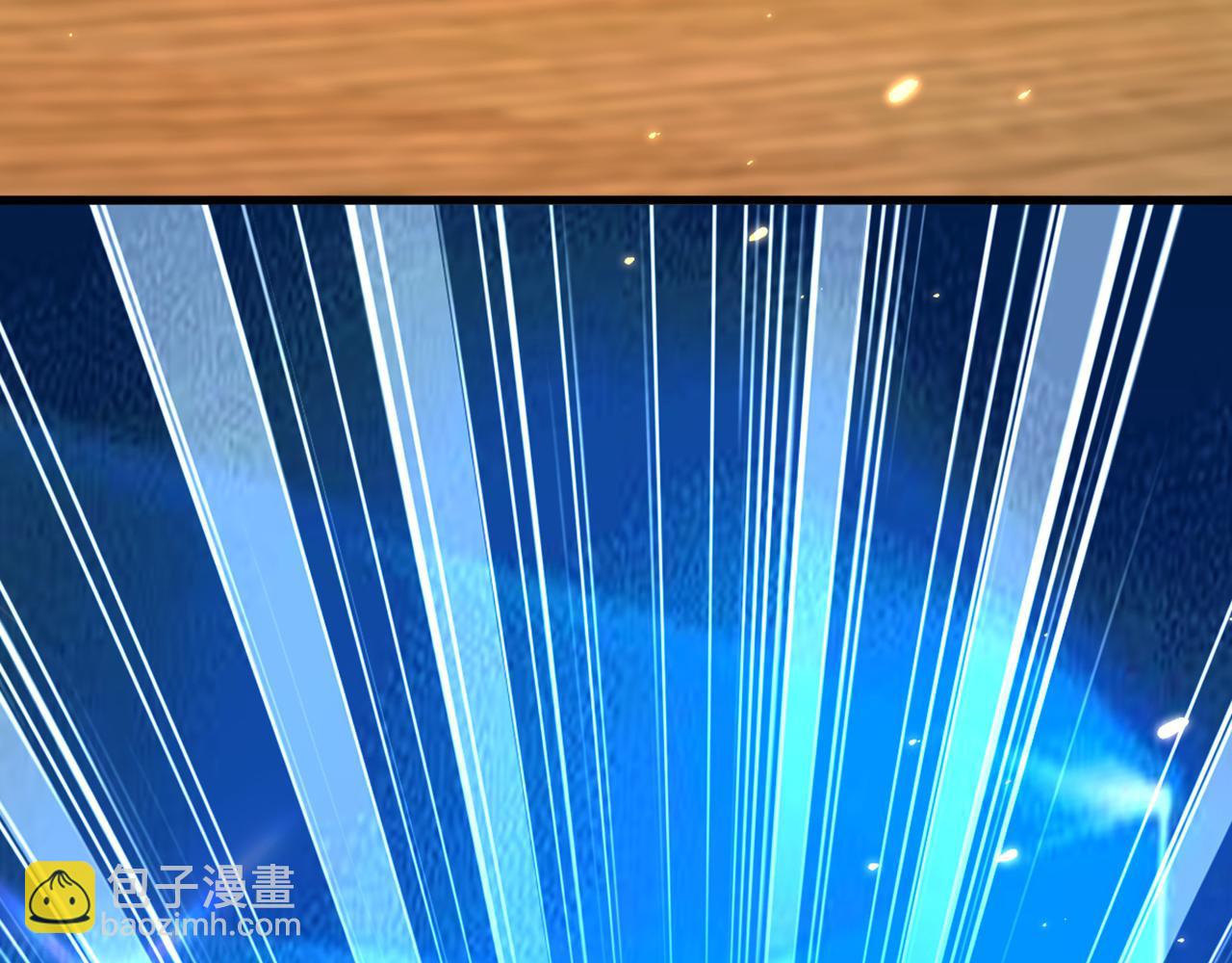 🍲重生空间：大小姐不好惹 第303话 晴月出事了？！ 第39页
